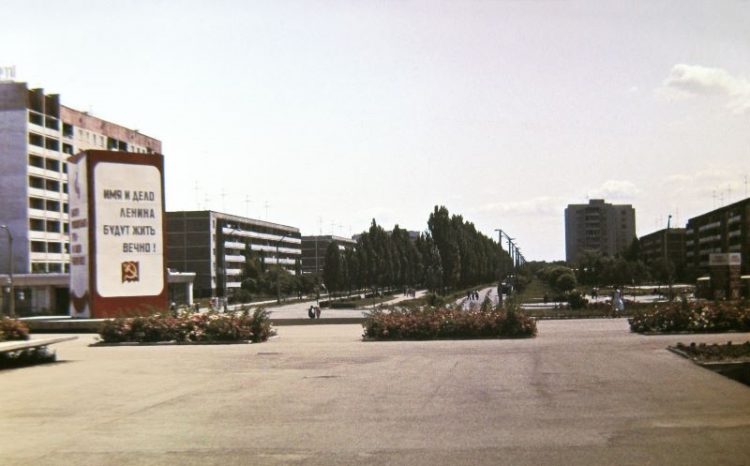 gorod Pripyat' do avarii na Chernobyl'skoy AES