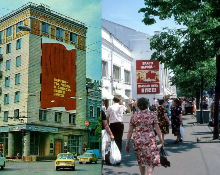 Lozungi plakaty vyveski transparanty v SSSR