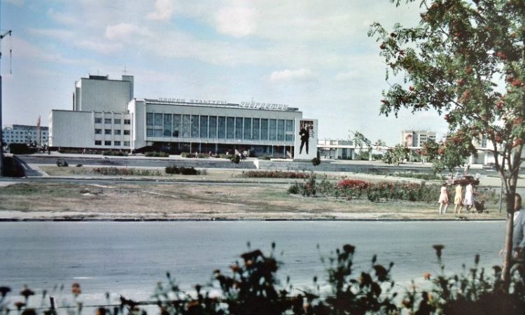 gorod Pripyat' do avarii na Chernobyl'skoy AES