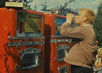 sladkiye_napitki_SSSR